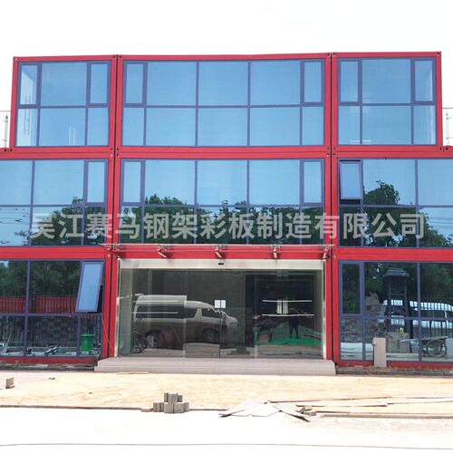厂家供工地板房工地板房应快拼箱 成房 活动板房集装箱房宿屋舍板