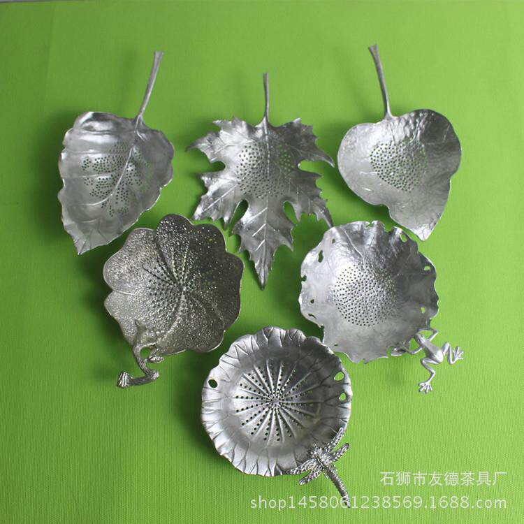 纯锡茶漏茶滤网茶叶过滤网茶斗茶漏架滤茶器功夫茶具配件加工