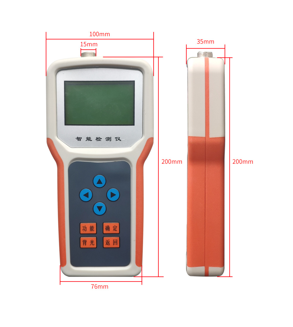一体化结构设计-型手持式扬尘噪声检测仪 工矿企业适用