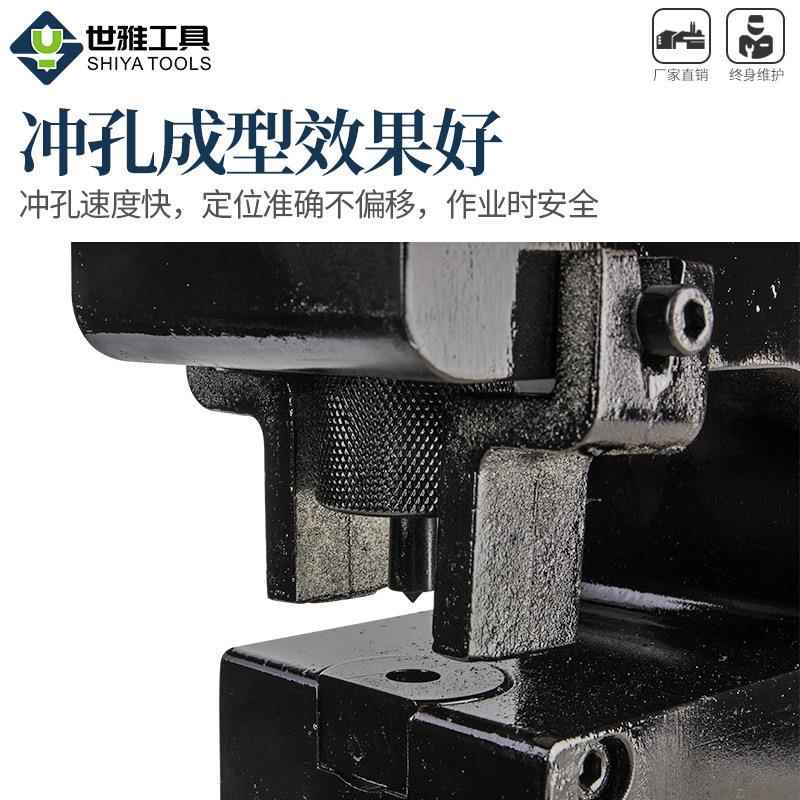 电动床角钢冲孔机槽钢工字钢打孔CH-75机大吨冲100吨2位00吨板钢