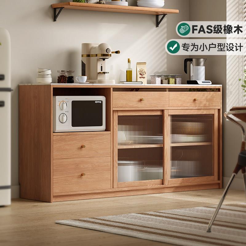 实木餐边柜靠墙一体收纳柜现代简约厨房多功能收纳置物柜茶水柜子