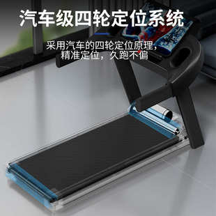 电动跑步机家用款超静音小型室内男女走步机折叠家庭健身房礼品