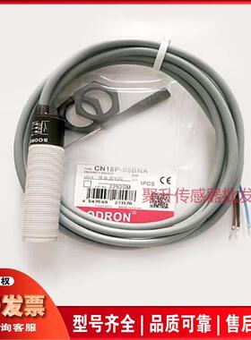 索迪龙电容式CN18P CN18F-05BPA CN18P-05BNB-05BPB CN18-05BNA