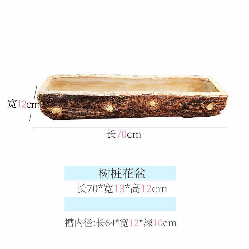 小孩摆件树桩卡通户外花园庭院可爱肉娃娃装饰多花盆造景布置杂货