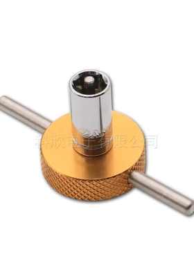 大量现货直销PCB钻孔机夹头扳手 263504   9mm  3.175mm 扳手配件