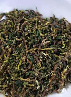 新疆包邮新茶福建安溪铁观音tgy乌龙茶枝角茶叶碎茶角五斤散装江