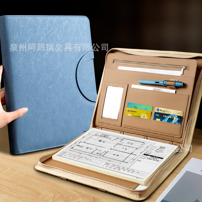 文件夹房本资料经理单本试卷夹