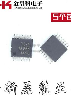 TLC274IPWR 丝印Y274 全新原装 TSSOP14 精密放大器 欢迎咨询