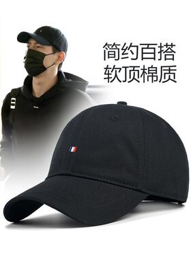 新简单的标志大头帽男子的春夏时尚棒球帽时尚大尺寸太阳帽的男子