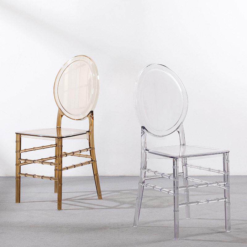 婚庆透明亚克力椅镜面大圆背椅子酒店宴会厅婚礼堂婚礼酒店水晶椅