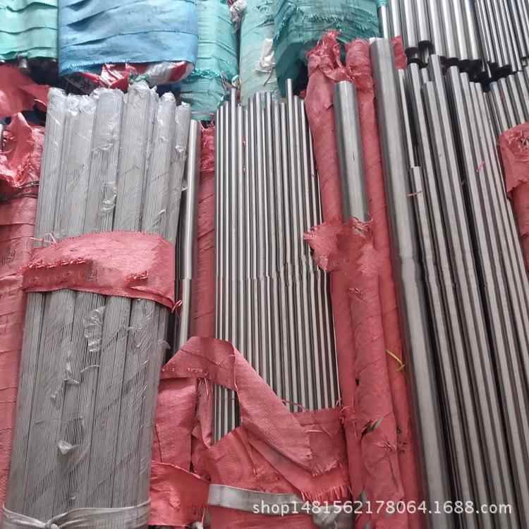 现货9C8M8981o不锈钢圆钢冷拉小圆棒研磨棒(黑皮车r光拉光）