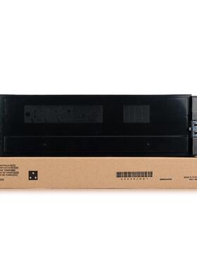 适用夏普MX51CT粉盒MX-4110N 4111N 4112 4140N 4141N 5110N 5111