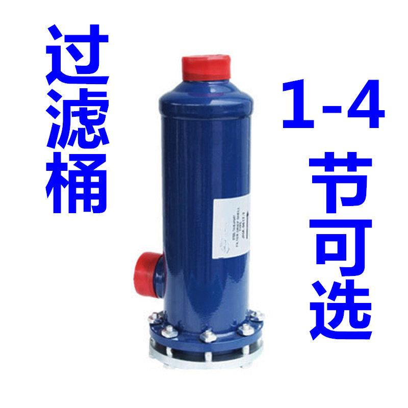 中央空调干燥过滤器 制冷机组D48进回气虑芯 冷库可拆法兰过虑筒