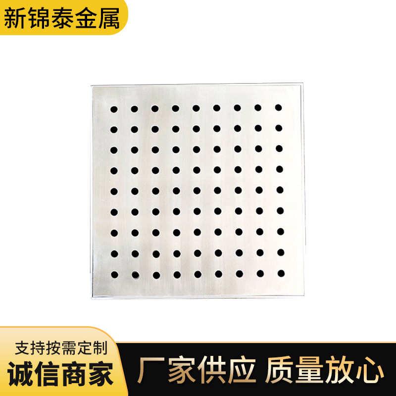 定制304不锈钢雨水篦子 洗车房漏水脚踏板 厨房排水沟盖板井篦子