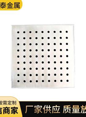 定制304不锈钢雨水篦子 洗车房漏水脚踏板 厨房排水沟盖板井篦子