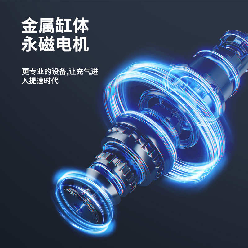 打四合气泵车载车用大功率汽线轮胎一无气泵吸尘器多功能筒手持充