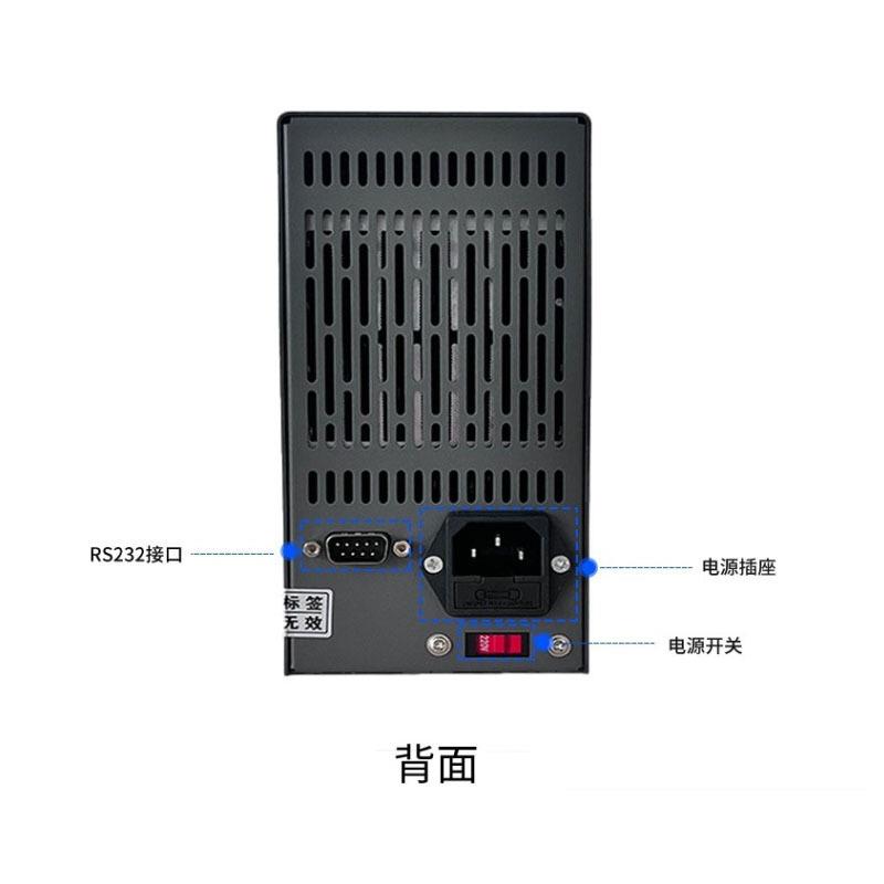 泰斯科TK8201/8202系列单双通道高精度可编程直流电子负载测试仪