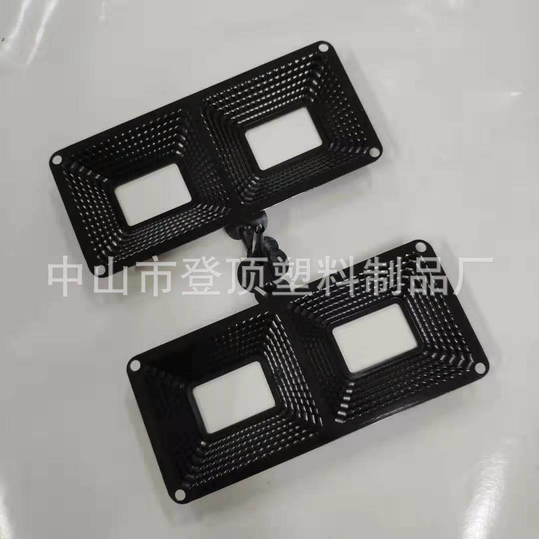 广东塑料反光片反光罩塑料模具塑料电镀反光杯注塑模具外壳多用途