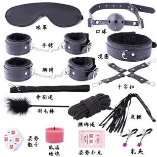 k9项圈定制角色扮演手铐脚镣项圈女m男链情侣玩具小狗口球女