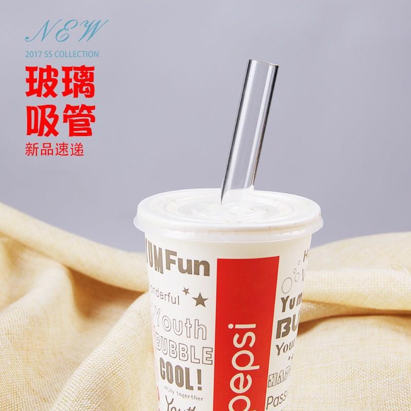 安全健康耐热玻璃吸管 果汁珍珠奶茶燕麦米粥吸管 各种粗细直吸管