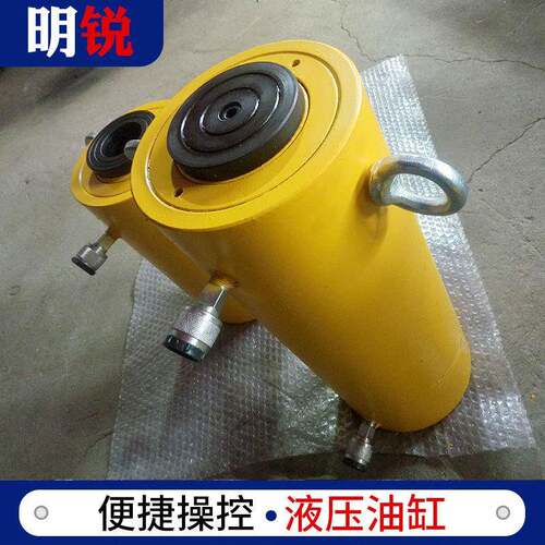 厂家供应工程用液压缸微型液压油缸规格齐全双向电动液压油缸