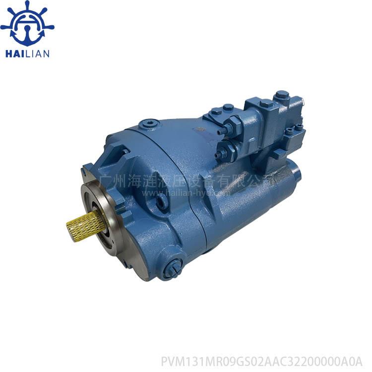 舱盖液压柱塞泵PVM131MR09GS02AAC32200000A0A