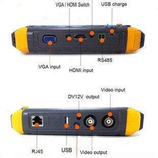 5 inch CCTV Tester Analog Camera Moniton,5寸工程宝高清同轴摄