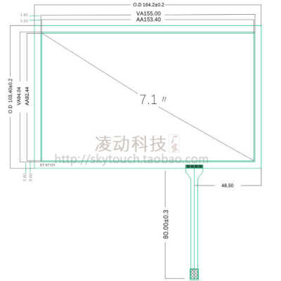7.1寸工控电阻屏 HMI设备信捷touchwin触摸板 AT070TN83/A070VW05