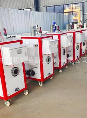 应预力智BOS能蒸汽发生护器80g柴油混凝k土蒸汽养护机桥梁养蒸养