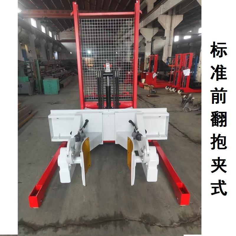 长串杆型重载-8吨全电动堆高车重型纸卷车重型钢卷卷材搬运车