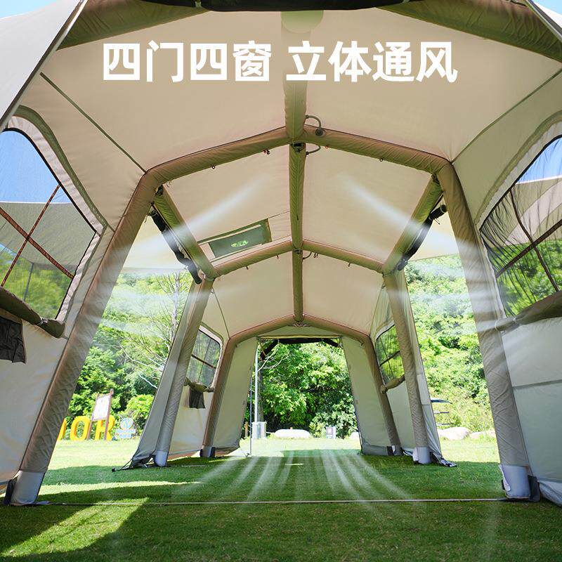 我飞充气帐篷幻想家隧道户外帐露营装备两室一厅加厚防暴雨帐野营