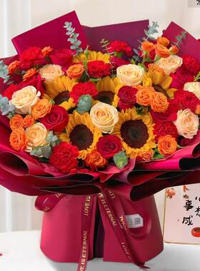 康乃馨混搭百合玫瑰长辈生日花束鲜花快递同城上海北京杭州配送店