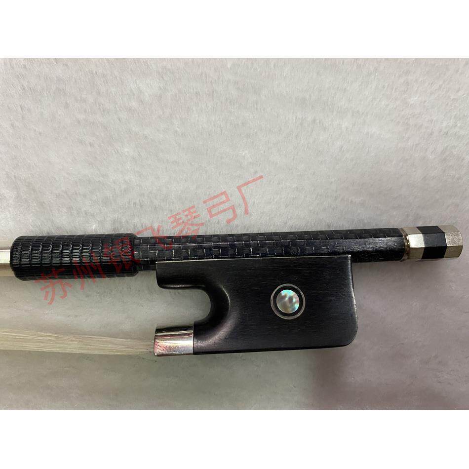 大提琴弓子银丝纯碳纤维大提琴弓