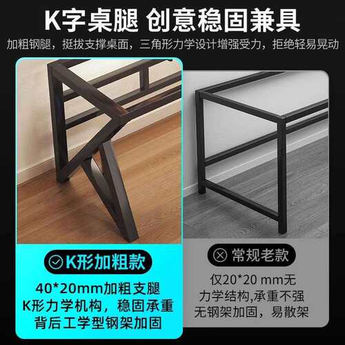 电竞桌带洞洞板书架卧室简约工作台学生学习桌单人办公桌写字桌子