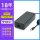 36v3a 24v5a 48v2.5a安规3D打印机激光电源适配器 15v8a 12v10a