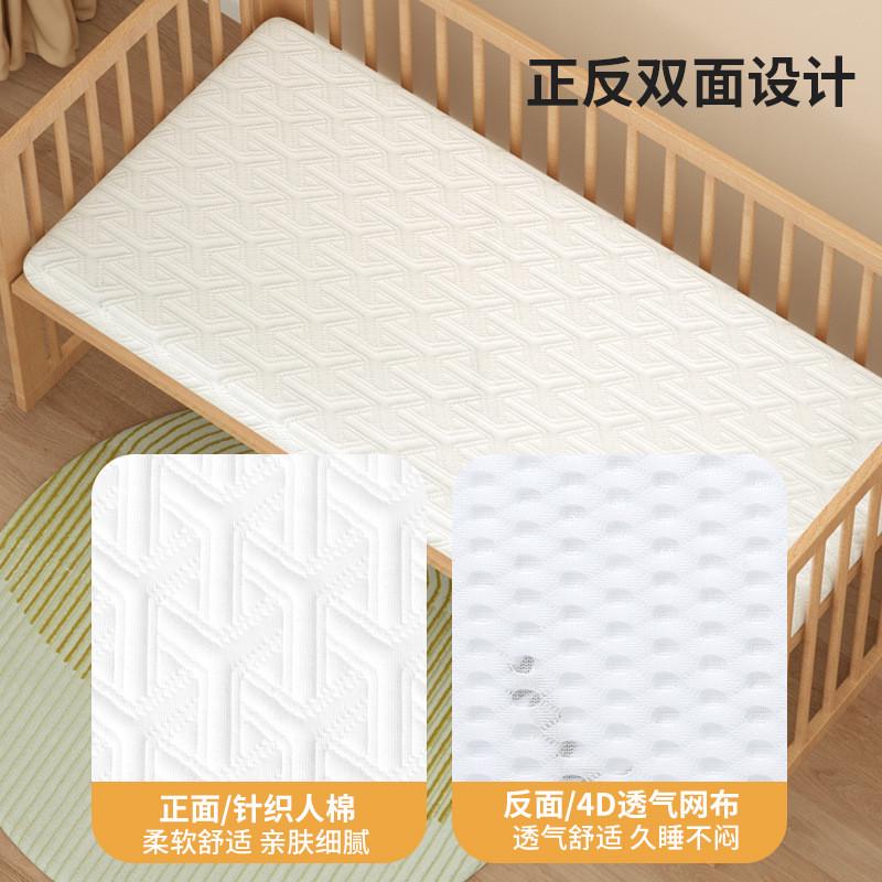 天然S型黄麻床垫乳胶折叠椰棕床垫子棕榈儿童榻榻米硬垫棕垫