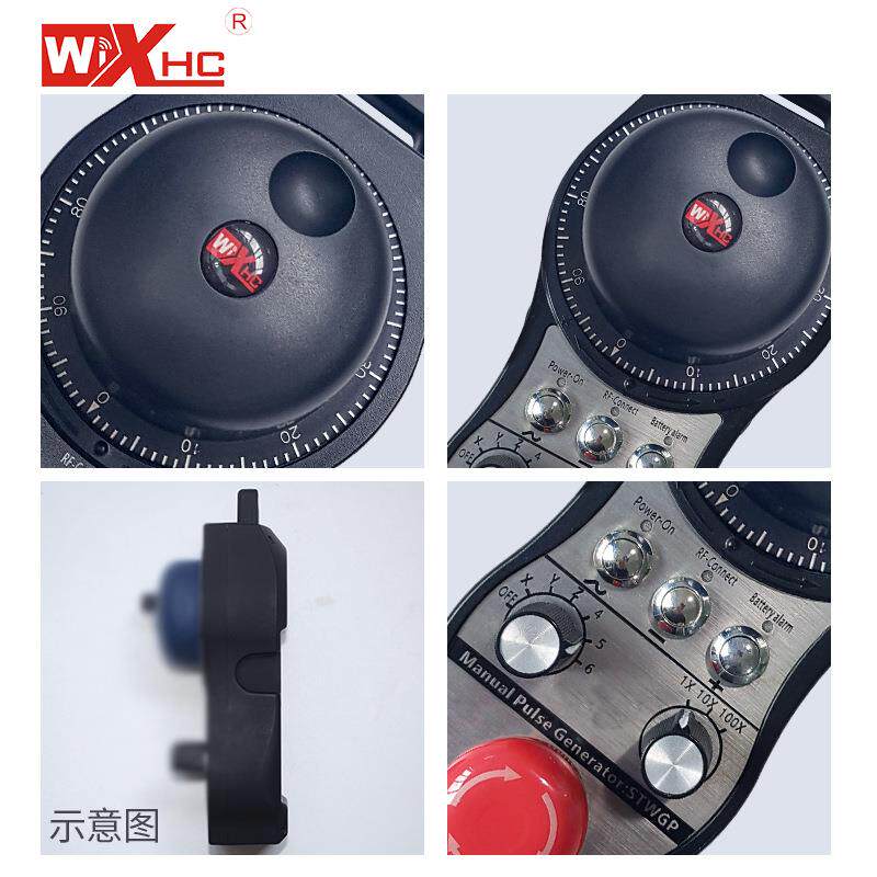 CNC加工中心无线控制器磁编码器脉冲发送电子手轮/手柄带急停旋钮