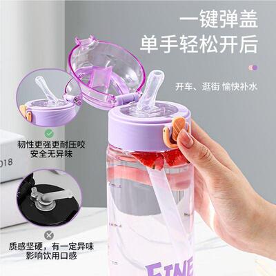 卧床病流防食喝水重力球人吸管杯年人呛防FAJ漏老人专用水杯护老