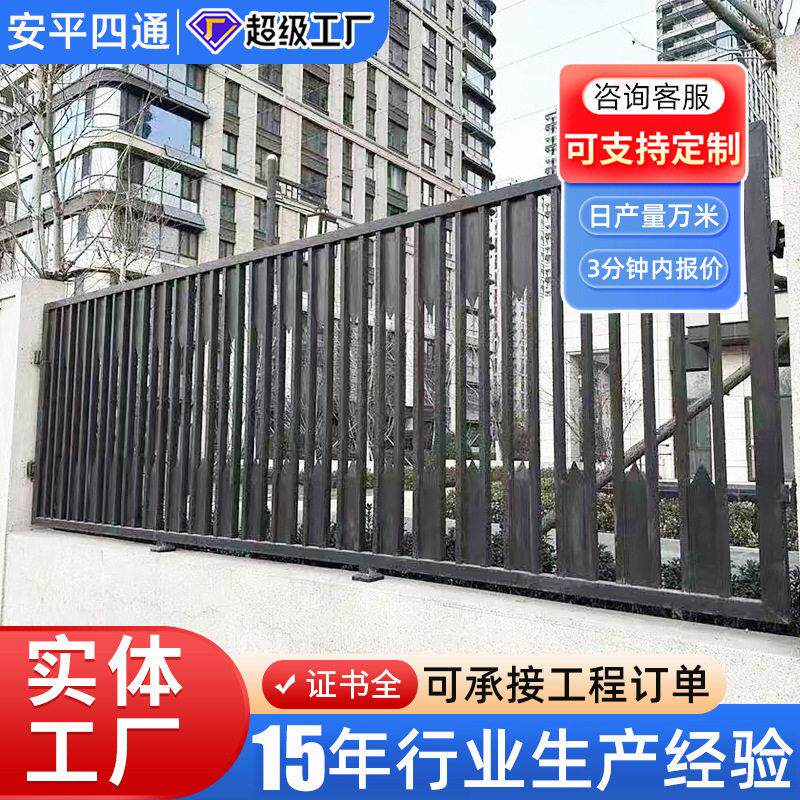锌钢围墙护栏厂家定制学校别墅厂区铁艺围墙栅栏小区隔离防护栏杆