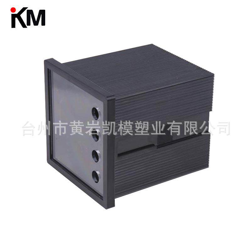 塑料仪表壳体注塑模具开发 电子仪器塑料壳模具开发产品生产