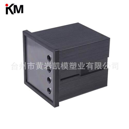 塑料仪表壳体注塑模具开发 电子仪器塑料壳模具开发产品生产