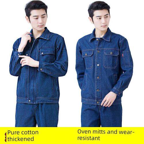 焊工牛仔工作服男套装劳动防护服上衣焊接施工现场作业纯棉加厚耐