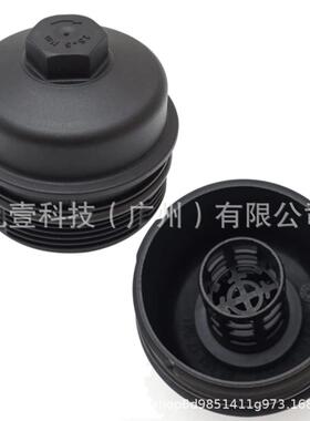适用福特RANGER机盖油滤清器盖 机油盖底座BB3Q6737BA
