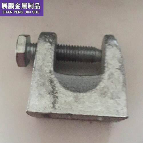 各种规格 型号C型钢配件 各种规格抗震支架配件