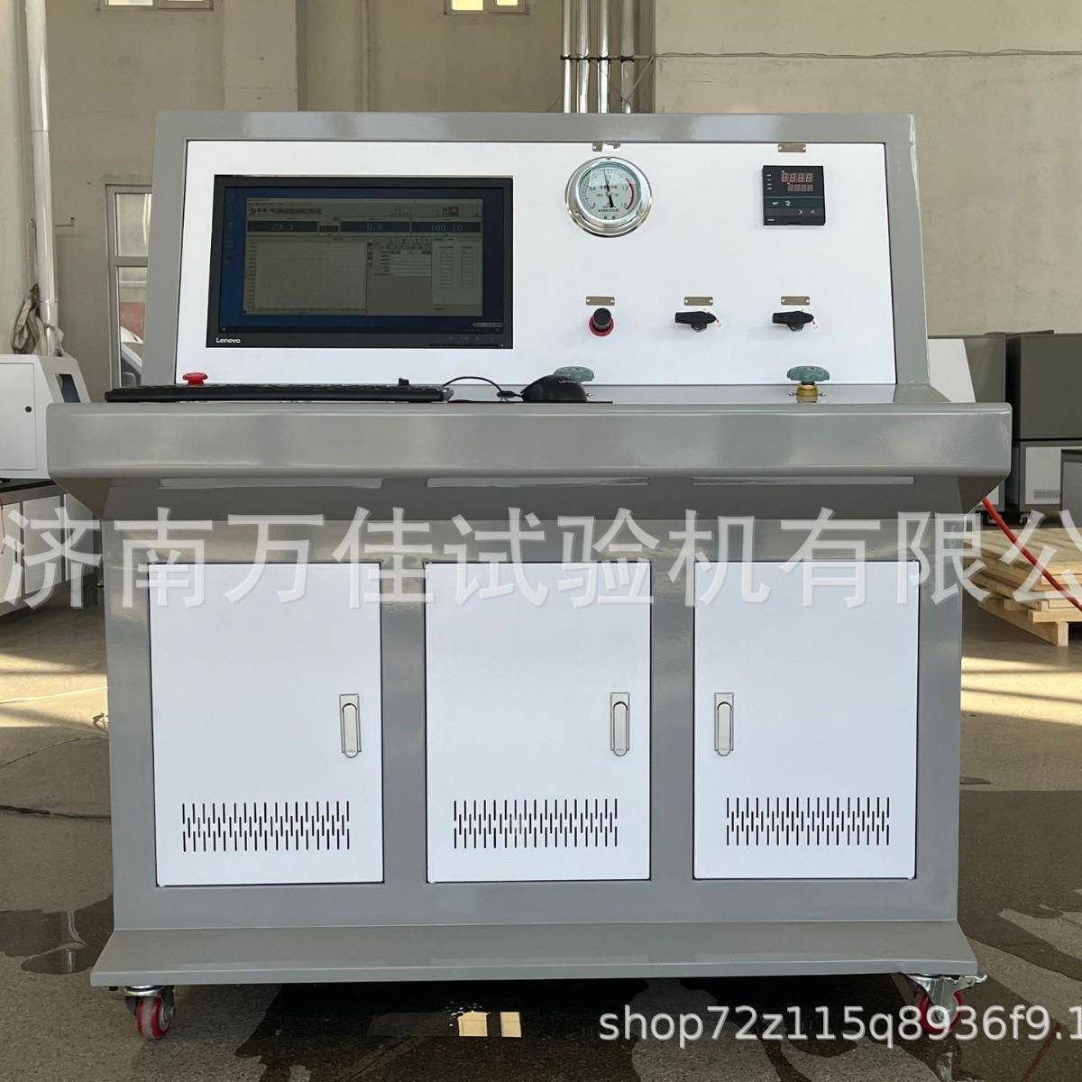 高压气瓶无缝钢瓶变形量测试机厂家直销内外测法水压试验机