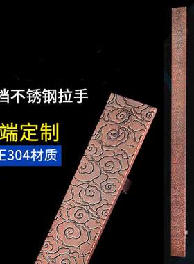 不锈钢中欧式豪华KTV酒店 办公浴室水晶古铜木玻璃移动铝大门拉手
