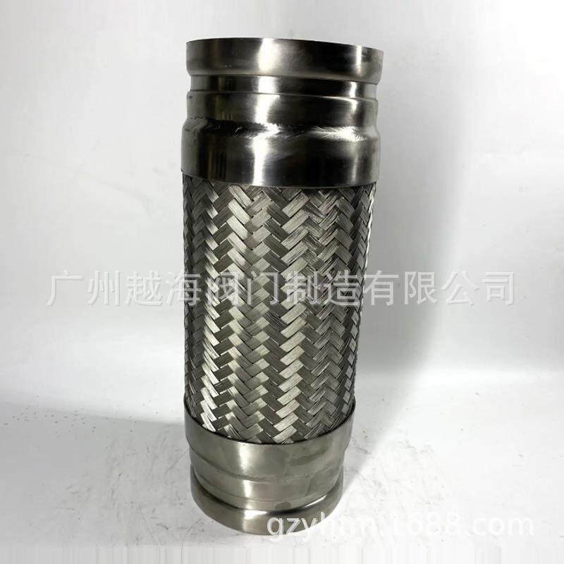 九峰欣昌冠静杭州万全高压管道法兰沟槽卡箍式波纹管补偿器膨胀节