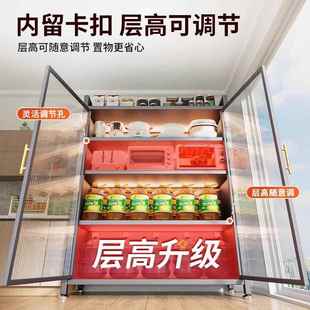 微波炉置物架厨房橱柜多功能防尘收纳柜家用落地分层碗柜储物柜子
