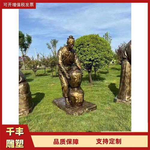 铸铜拉二胡人物雕塑城市广场公园园林景观铜雕民俗小品雕塑