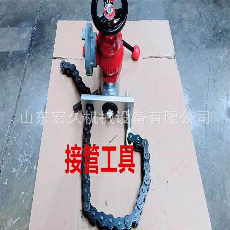 矿用接管工具 手动接管机KJ-20/46快速接管工具